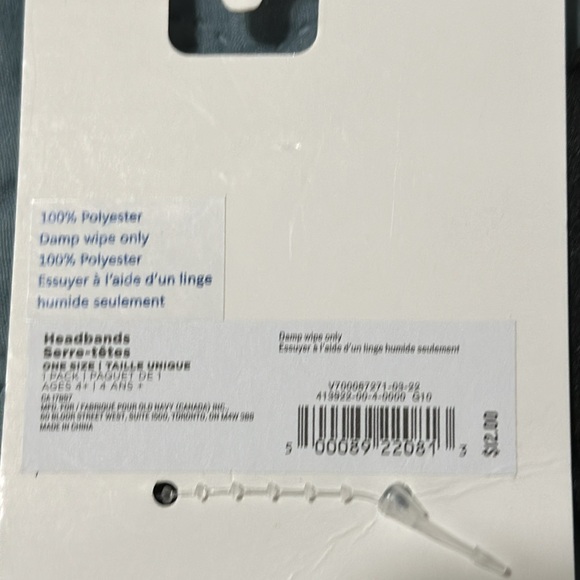 Kids headbands - Picture 3 of 3